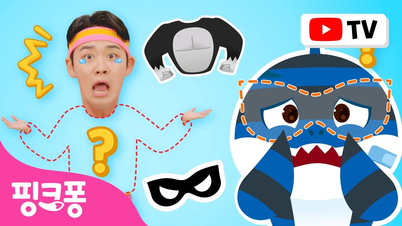 【설 특집】 핑크퐁 아기상어 BEST 놀이 몰아보기 | +모음집 | 호이의 놀이교실, 도둑잡기 놀이, 숨바꼭질 외 | #놀이친구 | 핑크퐁! 인기동요