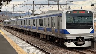 常磐線E531系3000番台 (カツK557編成)高萩行 友部駅入線シーン