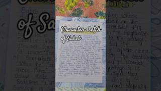 charactersketch of saheb #charactersketch #school #class12 #english #notes #punjabisong#projectwork