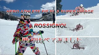 学研　スケボーレーサー +スラローム スキーレーサー SKI RACER 2025-2026 NEW MODEL] We compared the demo ski and the racing model