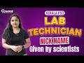 Kerala PSC Lab Technician: Scientist Nicknames | Eduooz Academy