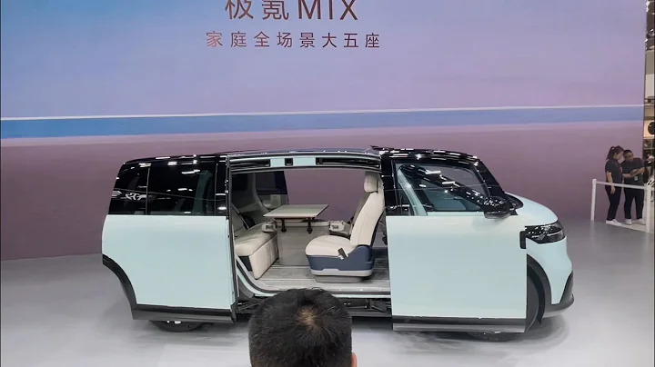 Admiring the exterior of Zeekr MIX, with a very unique door-opening mechanism - Beijing Auto Show - DayDayNews