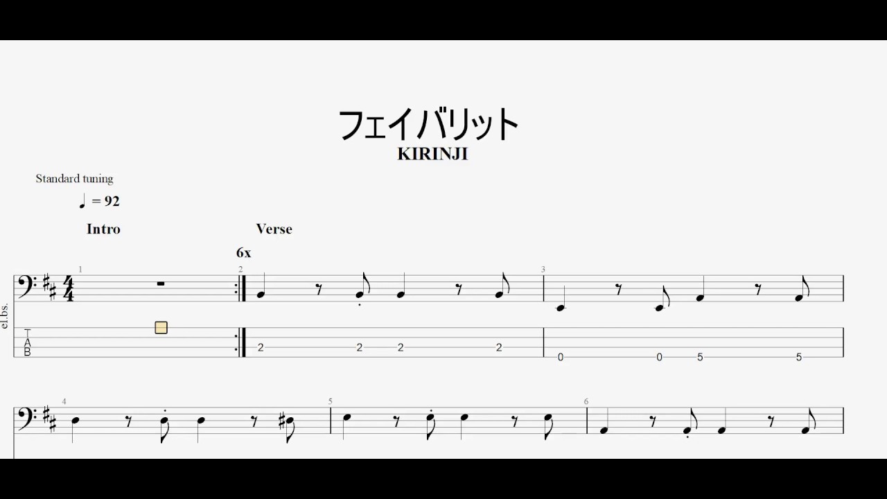 KIRINJI Songbook ギター弾き語り キリンジ ギター弾き語り キリンジ Songbook | STUDIO NUM‐ROCK |本 | 通販 | Amazon