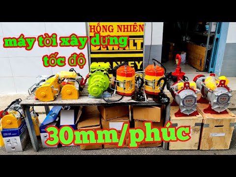 Video ???? Các mẫu máy tời giá rẻ tốc độ cực nhanh |Máy Xây... - youtube