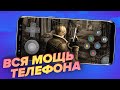 Запустили все консоли на смартфоне [Мобильный Уэс]