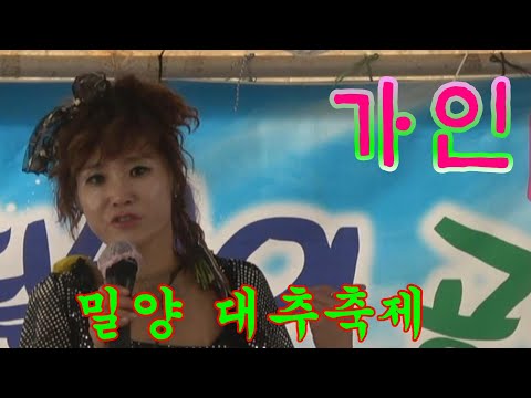 ~~알쏭달쏭~~품바@<strong>가인</strong>