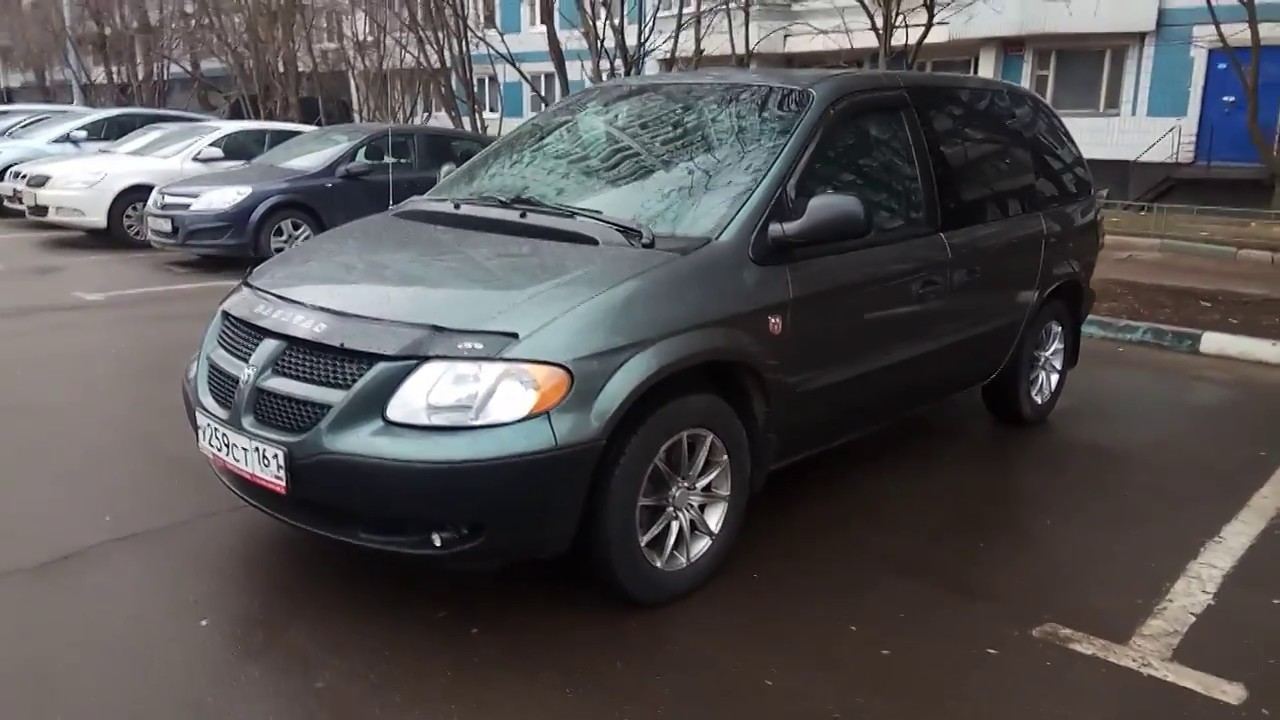 Dodge Caravan | Chrysler Voyager ПРОДАНА!!!   Додж караван . 2004 год. 2.4.