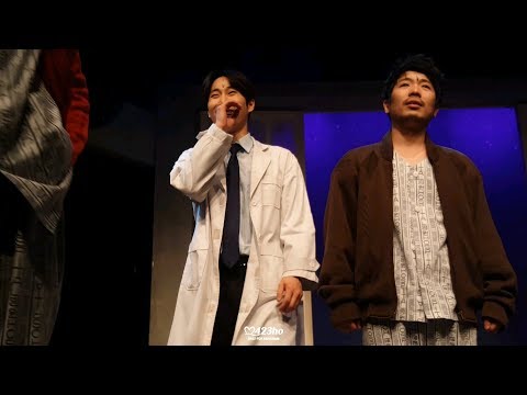 190109 뮤지컬 오 당신이 잠든 사이 밤공 커튼콜 - 박강람 배우님 ver