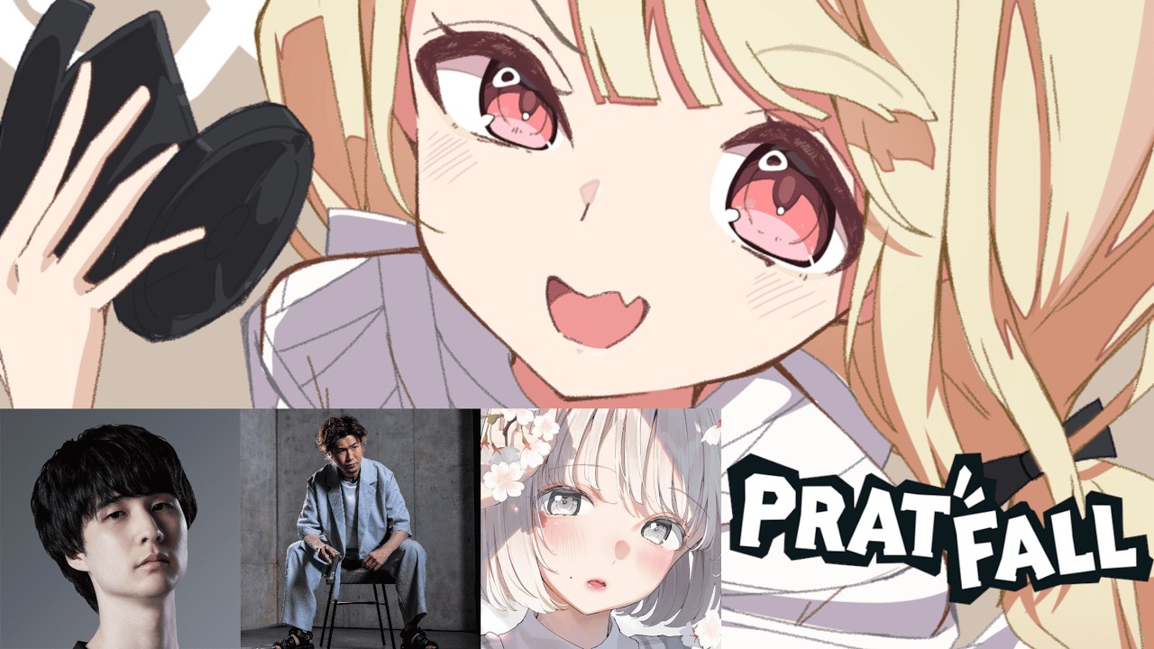【 Pratfall 】お久しちーたるは穴掘りをするらしいです【 ぶいすぽ / 小雀とと 】