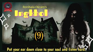 Ingkhol (9) / Put your ear down close to your soul and listen hard.