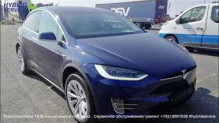 New Tesla Model X 100D