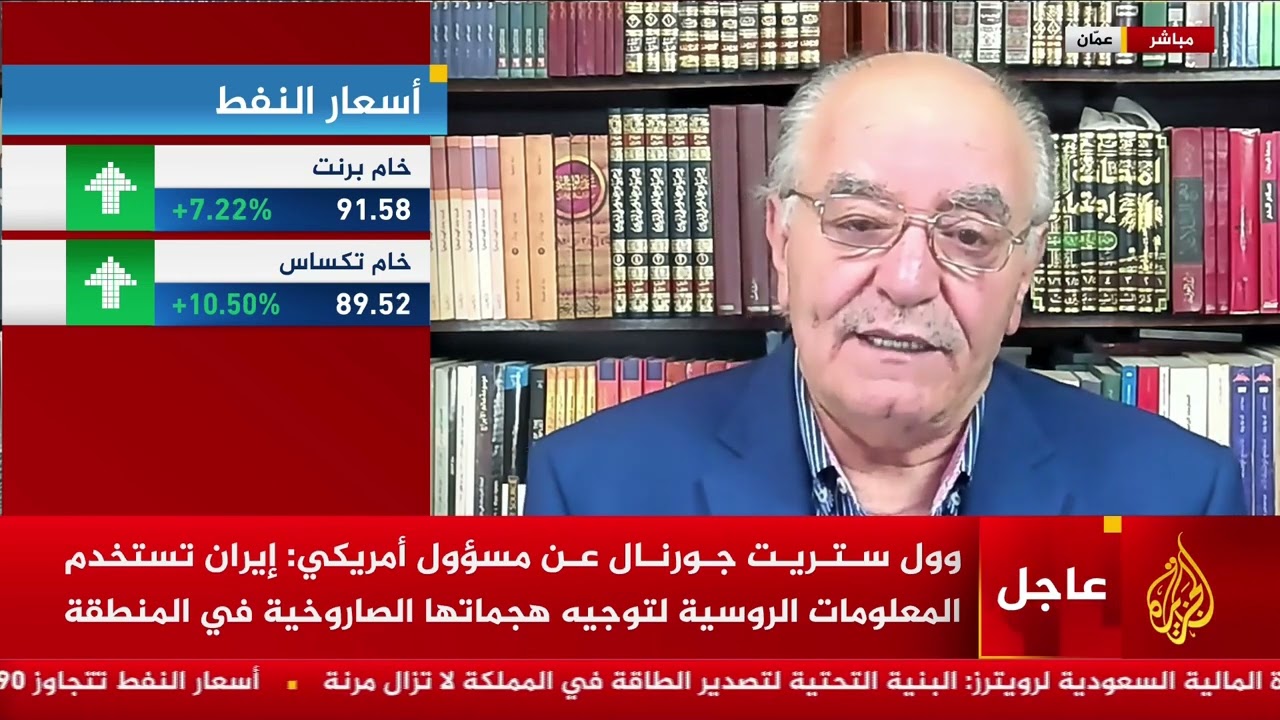 د فاضل الزعبي على الجزيرة