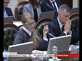 11.03.2019 Засідання Погоджувальної ради Верховної Ради України