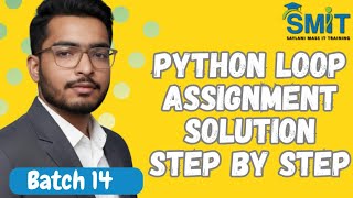 Python Loop Assignment Solutions | Solve Real-World For Loop Questions in Python
