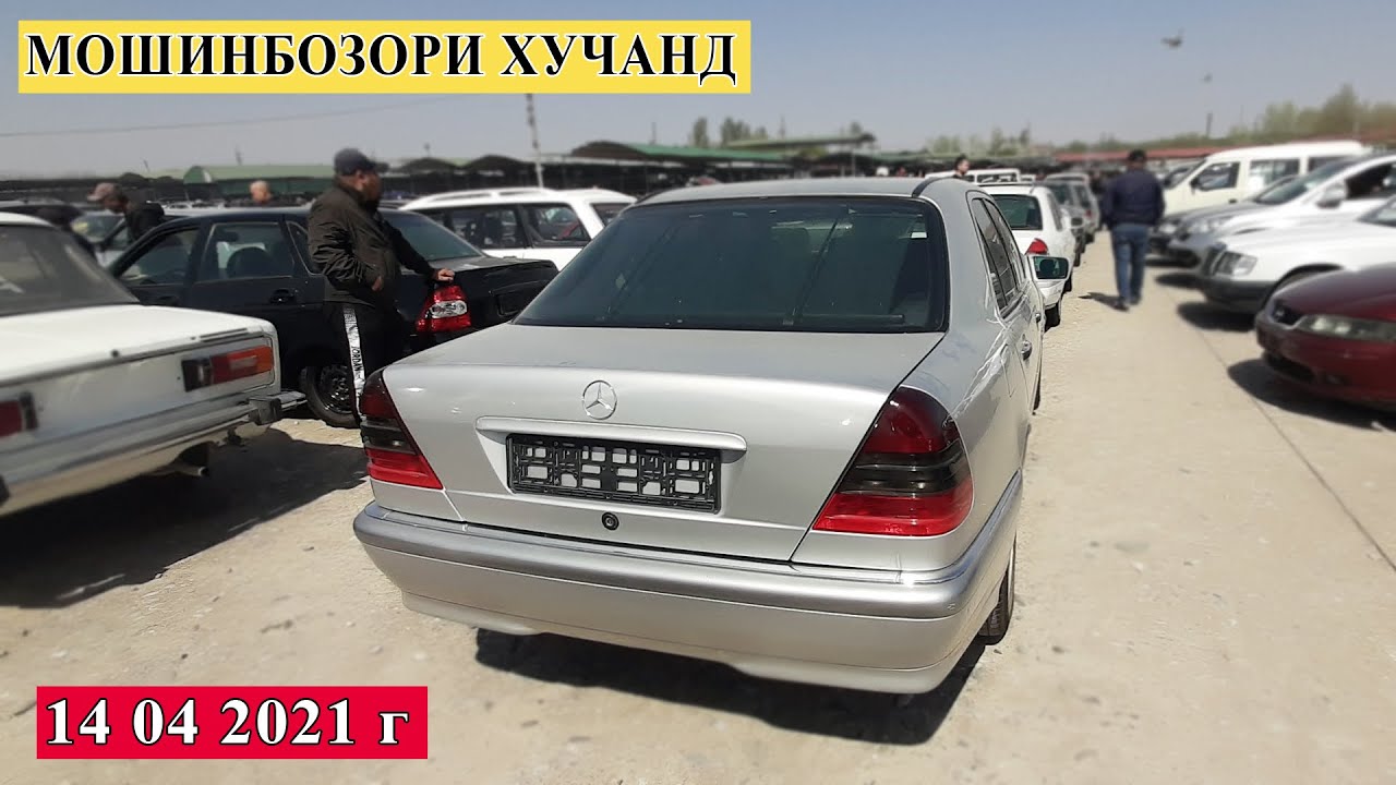 Somon tj авто худжанд