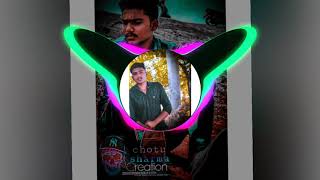 Riwa riwa DJ song