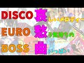 Early90's That's&SEB哀愁セレクションMIX by BOSS