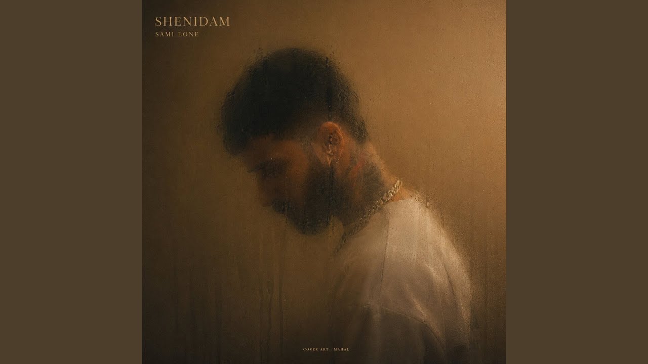 Watch Shenidam on YouTube Watch Shenidam on YouTube