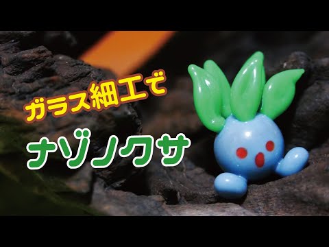 ポケモンクエスト こうごうせいをおぼえるポケモンとわざの効果 攻略大百科