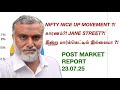 Daily stock market update tamil 23 July 2025 ஷேர் மார்க்கெட் #premarketreport #postmarketreport