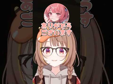 感染する銅ギャグ【橘ひなの/八雲べに/白波らむね/夢野あかり/千燈ゆうひ /龍巻ちせ/ぶいすぽっ！/ぶいすぽ切り抜き】