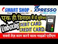 Video Image