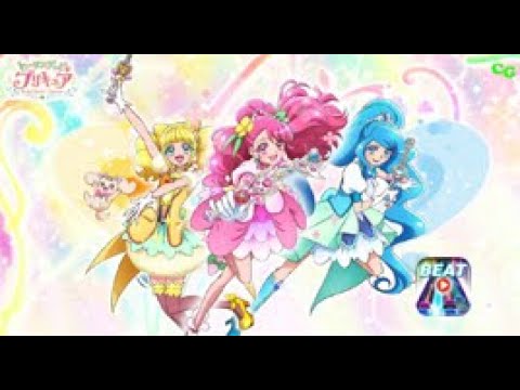 かえりたい場所 (by ヒーリングっど♥プリキュア)