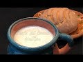 Como hacer ATOLE DE ARROZ -Super Facil- || DESDE MI COCINA by Lizzy