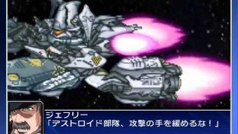 Super Robot Wars UX: Macross Frontier Movies I & II - All Units Attacks