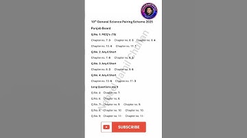 10th Class general science pairing scheme 2025