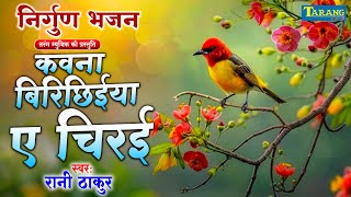Video Download