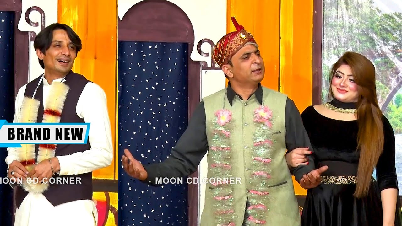 Amjad Rana with Nida Khan and Nadeem Chitta | Comedy Clip | Stage Drama ...