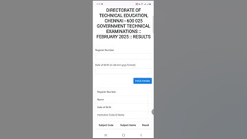 Typewriting Result 2025 Link #typewritingexamresult #typewritingresult #tndteresult #dote