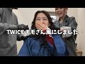 【TWICE モモさんでオーダー】やりたかった髪型通りの仕上がりで大満足です