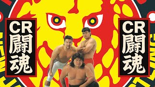 よんちゃんげーむずの配信のサムネイル画像