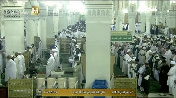 سورة الإنسان فجر الجمعة 27-3-1439 | فضيلة الشيخ أ.د. #سعود_الشريم