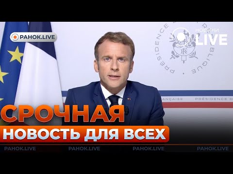 Комментарий Олега Попенко — с 1:23:17