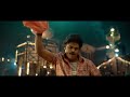 Waltair Veerayya - Boss Party Video | Megastar Chiranjeevi, Urvashi Rautela | DSP, Bobby Kolli Mp3 Song