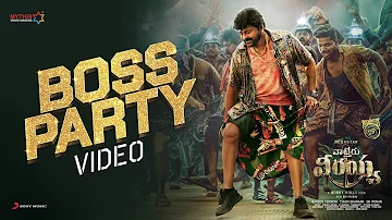 Waltair Veerayya - Boss Party Video | Megastar Chiranjeevi, Urvashi Rautela | DSP, Bobby Kolli
