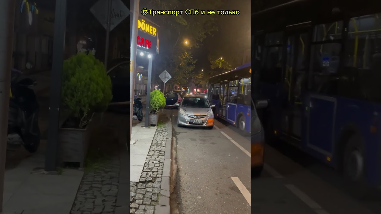 Автобус Anadolu Isuzu Citibus (Yeni) по 4 маршруту, Батуми #батуми #спб #bus ​⁠​@SanktPetersburg22