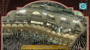 الشيخ فيصل غزاوي | من سورة الشورى | صلاة العشاء 16 ذو الحجة 1440 هـ