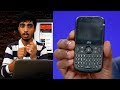 JioPhone 2 Full Specification - Price is Worth?