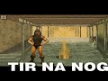 Tir na nog dos unreleased retro preview from interactive entertainment magazine