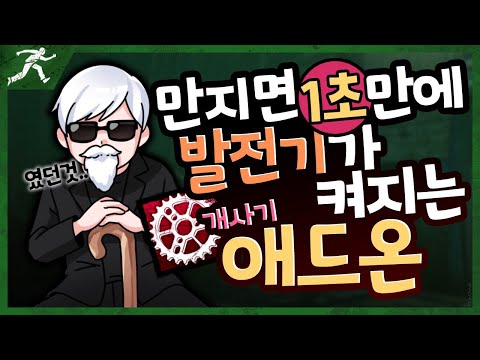살아버지가 알려주는 스피릿 상대법 - Dead by daylight