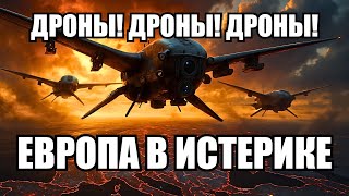 картинка: Две армии опередили весь мир: почему Запад оказался не готов к новой реальности | Крамаровский