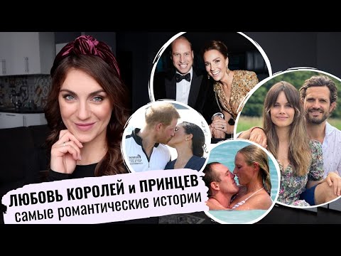 Video: Кейт Миддлтон буту чарчабашы үчүн атайын колготки кийет