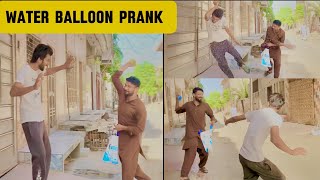 Dost  kay Sath Balloon 🎈 Prank kia | Water 💦 Balloon Prank | Water Fight
