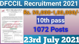DFCCIL Recruitment 2021 | new govt job 2021