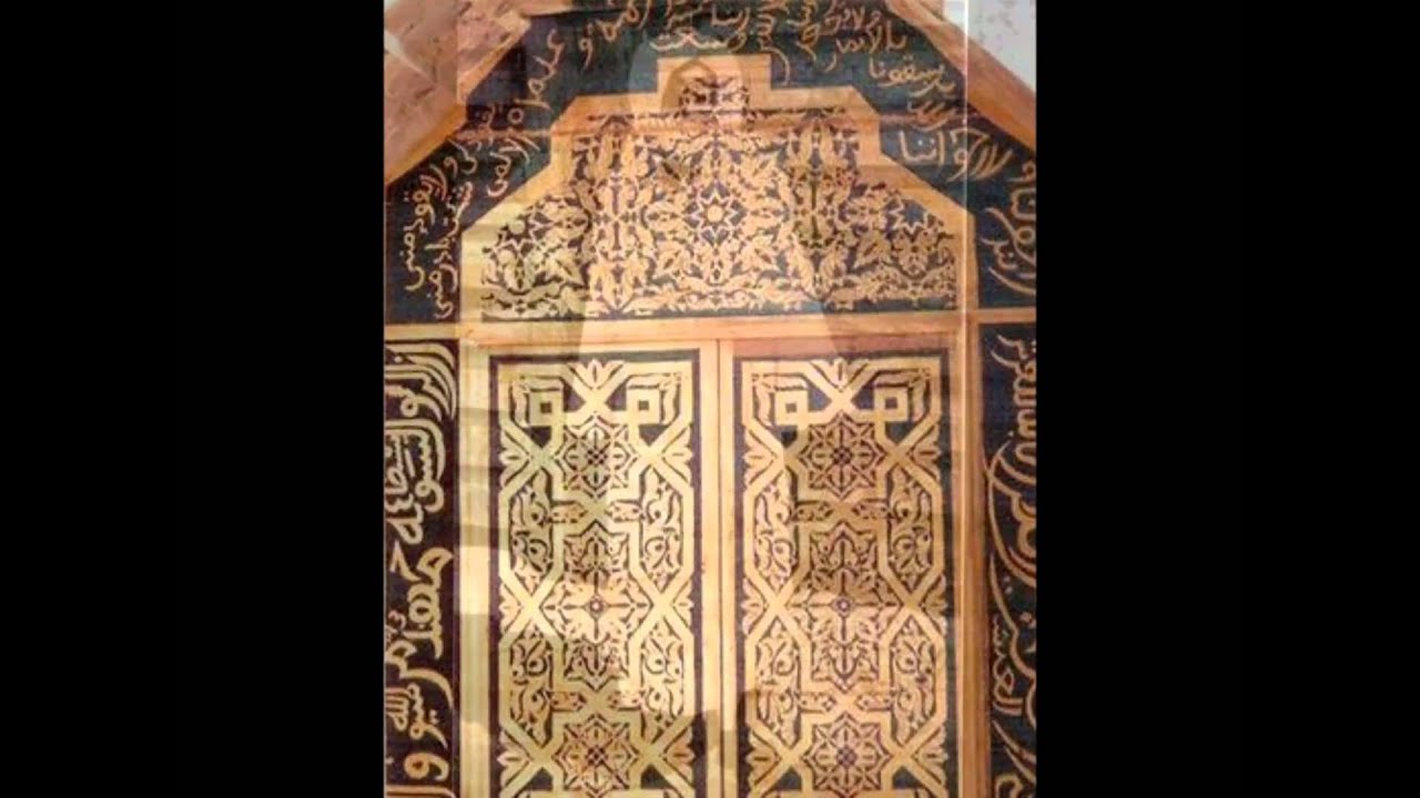 Khassida - Roumna Shakur