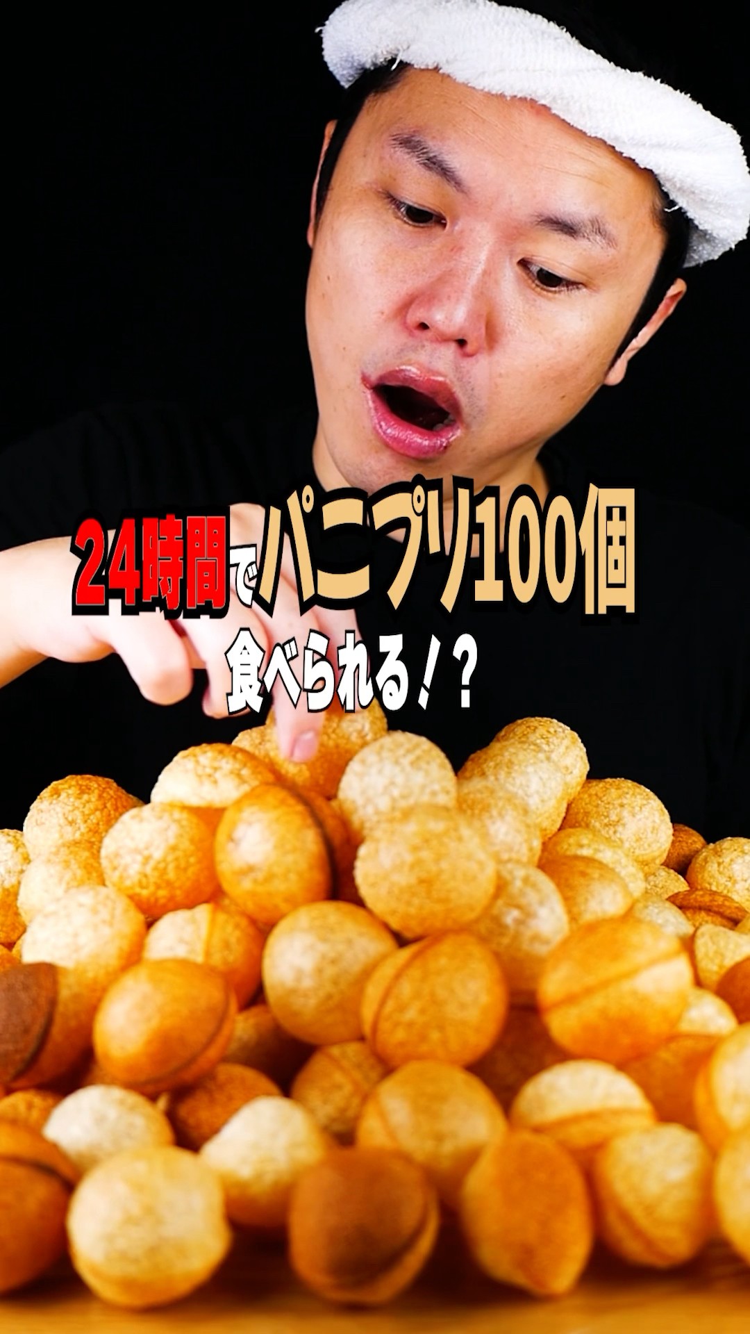たかぽん - YouTube